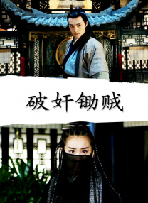 亚洲欧美日韩三级